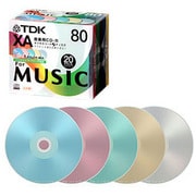 CD-R オーディオ 80分 20枚パック インクジェットプリンタ対応 カラーミックス CD-RXA80CPWX20S