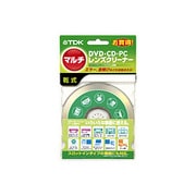 マルチDVD・CD・PCレンズクリーナー 乾式 CD-LC2MH