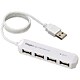 USB2.0ハブ 4ポート ホワイト UH-2214SW
