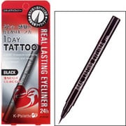 リアルラスティングアイライナー24h [01 ブラック 1DAY TATTOO（ワン ディ タトゥー）]