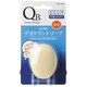 QBデオドラントソープ