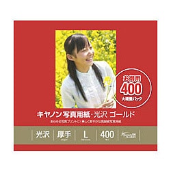 キヤノン Canon GL-101L400 [キヤノン写真用紙 - ヨドバシ.com