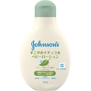Bスージングナチュラルズローション [すこやかナチュラルローション]