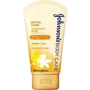 ハンドクリーム 50g ジョンソン ボディケア エクストラケア 高保湿ハンドクリーム