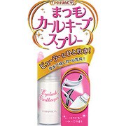 プライバシー アイラッシュカールキーパー