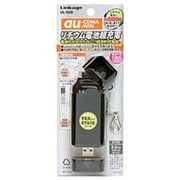 UL-02B リチウム電池超充電　au　ブラック