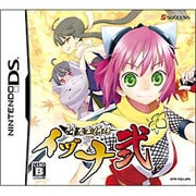 降魔霊符伝 イヅナ 弐 [DSソフト]