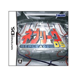 ネプリーグDS [DSソフト]