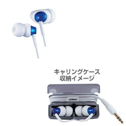 密閉型 インナーイヤーヘッドホン HP-FX66-A （ブルー）