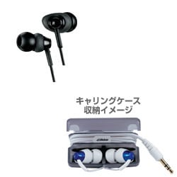 密閉型 インナーイヤーヘッドホン HP-FX66-B （ブラック）