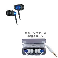 密閉型 インナーイヤーヘッドホン HP-FX66-BA (ブラック&ブルー)