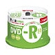 録画用DVD-R 120分 8倍速 50枚 CPRM対応 インクジェットプリンター対応 DVD-R120PWACX50S