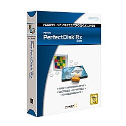 PowerX PerfectDisk Rx Suite Windows [Vista対応]