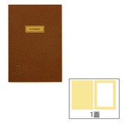 ポートレート台紙 V-45 6切 タテ