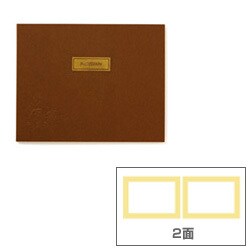 ポートレート台紙 V-45 6切2面 ヨコ