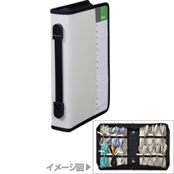 ヨドバシ Com キングジム King Jim 71 ケーブルケース ケーブル14本収納 B5 ライトグレー 通販 全品無料配達 ヨドバシ Com キングジム King Jim 71 ケーブルケース ケーブル14本収納 B5 ライトグレー 通販 全品無料配達