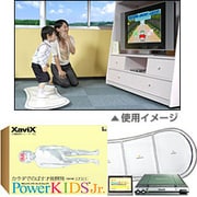 PT2-3SK1 [XaviX（ザビックス）専用アプリケーションセット パワーキッズジュニア]