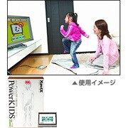 PT2-C021 [XaviX（ザビックス）専用アプリケーション パワーキッズ システム・カートリッジ]