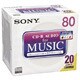 録音用CD-R 80分 インクジェットプリンタ対応 20枚 20CRM80PWS