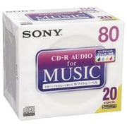 録音用CD-R 80分 インクジェットプリンタ対応 20枚 20CRM80PWS