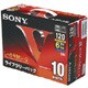 VHSビデオカセット 120分 10本 10T120VM