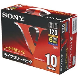 VHSビデオカセット 120分 10本 10T120VM
