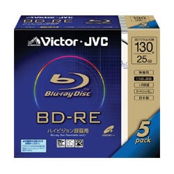 録画用BD-RE書換え型 Ver.2.1 1-2倍速 片面1層 25GB 5枚 BV-RE130A5