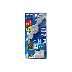 OWL-CBJDA(W)-F [携帯電話USBケーブル FOMA用 データ転送+USB充電+AC充電 白]