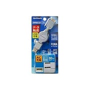 OWL-CBJDA(W)-F [携帯電話USBケーブル FOMA用 データ転送+USB充電+AC充電 白]