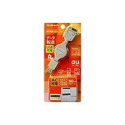 OWL-CBJDA(W)-AU [携帯電話USBケーブル au用 データ転送+USB充電+AC充電 白]