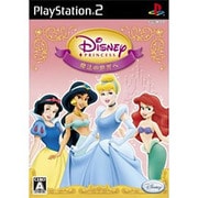 ディズニープリンセス 魔法の世界へ [PS2ソフト]