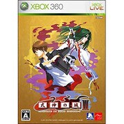 式神の城III [XB360ソフト]