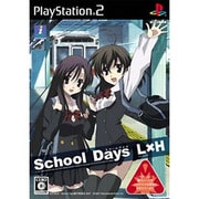 School Days（スクールデイズ） L×H 通常版 [PS2ソフト]