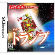 トランプ （1500 DS spirits Vol.6） [DSソフト]