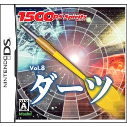 ダーツ （1500 DS spirits Vol.8） [DSソフト]