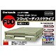 YD-702D(SV)/BOX [3.5インチ内蔵 2モードFDD BOXタイプ シルバー]