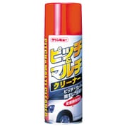 クリンビュー 車用 タールピッチクリーナー ピッチ&マルチクリーナー 内容量:420ml 呼番:B-21 24162