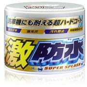 カーワックス(WAX) 激防水WAX ホワイト用 自動車塗膜の保護・艶出し用 スポンジ付属 内容量:300g 00341
