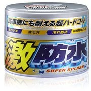 カーワックス(WAX) 激防水WAX パール&メタリック用 自動車塗膜の保護・艶出し用 スポンジ付属 内容量:300g 00344