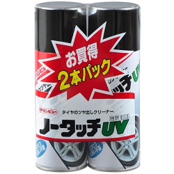 クリンビュー 車用 タイヤ艶出し&クリーナー ノータッチUV（2本パック） 内容量：370ml×2本 呼番：96 23511