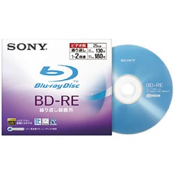 録画用 BD-RE Ver.2.1 1-2倍速 25GB 3枚 3BNE1VBSJ2