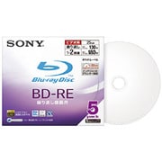 録画用BD-RE書換え型 Ver.2.1 1-2倍速 片面1層 25GB 5枚 インクジェットプリンター対応 5BNE1VBPS2