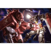 83-024 [ジグソーパズル 機動戦士ガンダム 赤い彗星の脅威 300ピース]