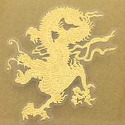 金粉金箔工房 龍 [金箔蒔絵シール]