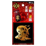 金粉金箔工房 風神 [金箔蒔絵シール]