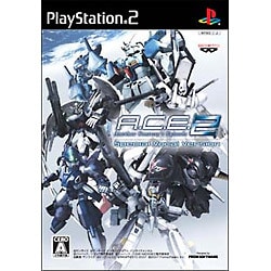 Amazon | アナザーセンチュリーズエピソード 2 スペシャル