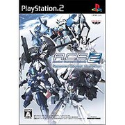 Another Century’s Episode 2（アナザーセンチュリーエピソード 2） Special Vocal Version [PS2ソフト]