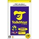 TALKMAN（トークマン） ソフト単体版 PSP the Best [PSPソフト]