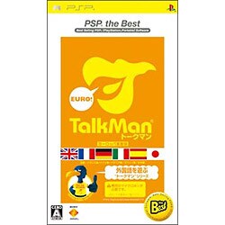 TALKMAN EURO -トークマン ヨーロッパ言語版- ソフト単体版 （PSP the Best） [PSPソフト]