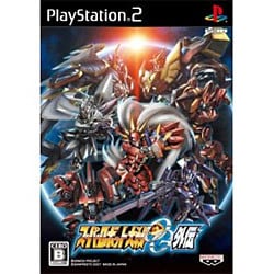 スーパーロボット大戦OG外伝 通常版 [PS2ソフト]